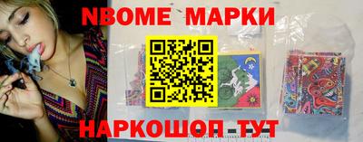винт Краснознаменск