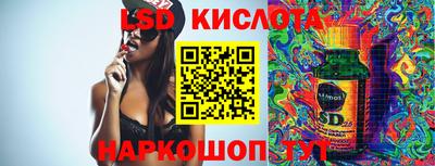 соль курить ск Краснокаменск