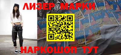 мяу мяу мука Краснодар