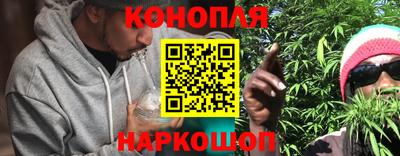соль курить ск Краснокаменск