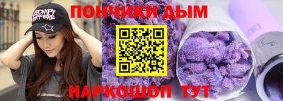 винт Краснознаменск