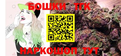 соль курить ск Краснокаменск