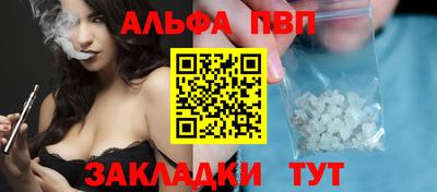мяу мяу мука Краснодар