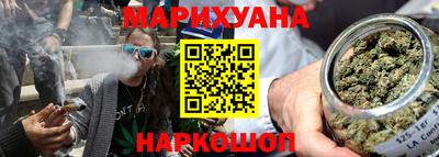 винт Краснознаменск