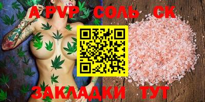 мяу мяу мука Краснодар