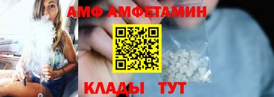 мяу мяу мука Краснодар