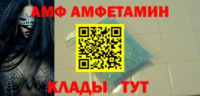 соль курить ск Краснокаменск