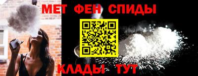 соль курить ск Краснокаменск