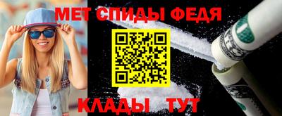 соль курить ск Краснокаменск