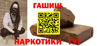 винт Краснознаменск